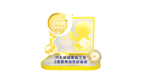 https://posmesg.com/en/product/shelf-area-main-shelf-end-cap/